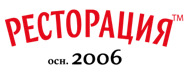 ООО “Ресторация”