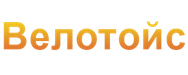 ООО “ВелоТойс”