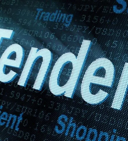 Аудит государственных закупок